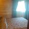 Отель Club Sun Village