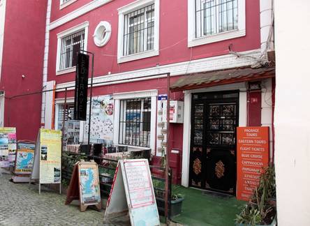 Отель Hotel Buhara