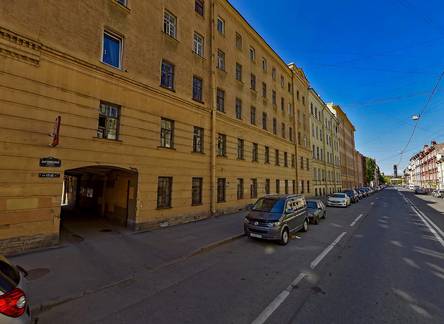 Отель Neotel 23