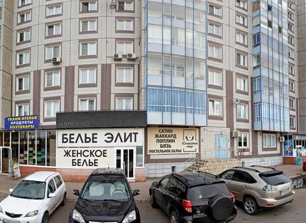 Отель Апартаменты Сибирский Дом