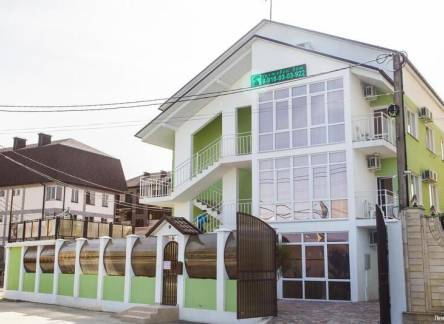 Отель Mini-Hotel Lemongrass