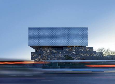 Отель The PuXuan Hotel and Spa, Beijing