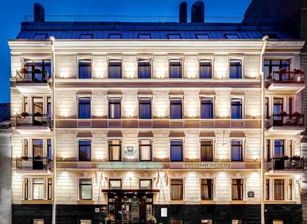 Отель DOM Boutique Hotel