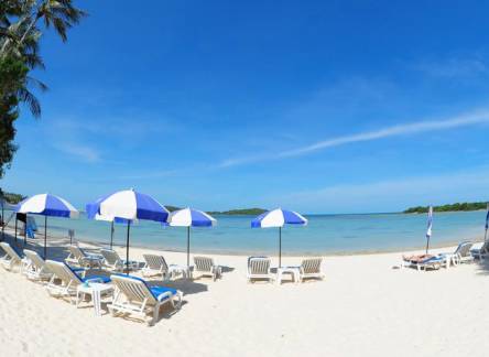 Отель Samui Natien Resort