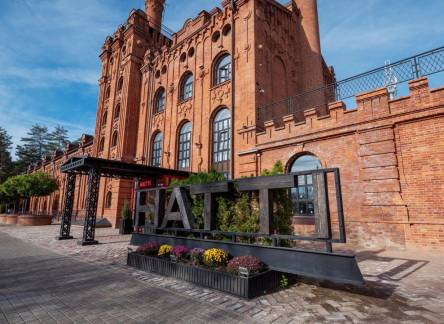 Отель Hatti Loft Hotel