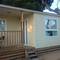 Отель Camping el Pinar Platja