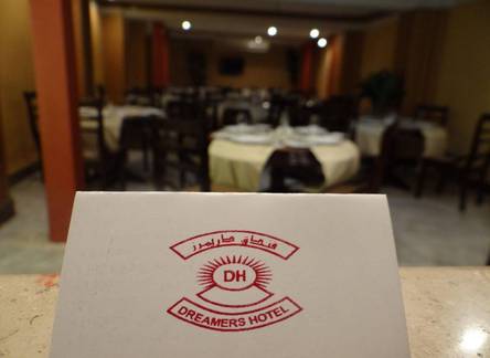 Отель Dreamers Hotel