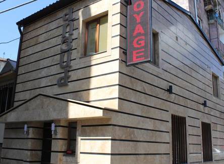 Отель Voyage Hotel
