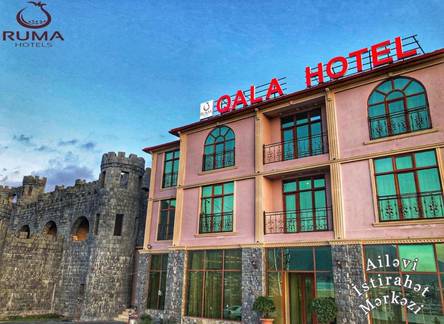 Отель Ruma Qala Hotel