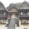 Отель Batur Lakeside Huts