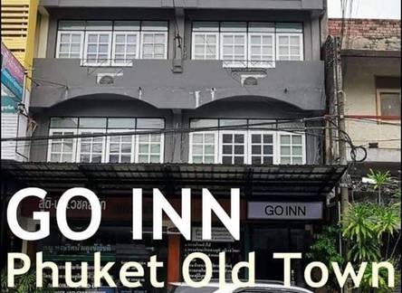 Отель Go Inn Phuket Old Town