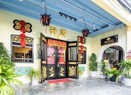 Отель Woo Gallery And Boutique Hotel