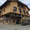 Отель Asteri Bansko
