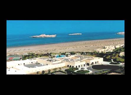 Отель Al Sawadi Beach
