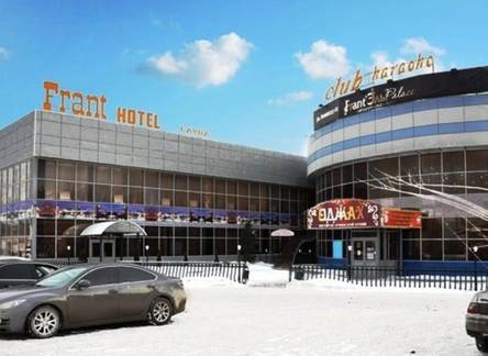 Отель Frant Hotel Palace