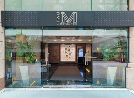 Отель Two Macdonnell Road