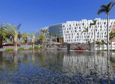 Отель The Westin Sanya Haitang Bay Resort