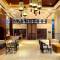 Отель Four Season Ocean Courtyard Hotel