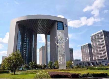 Отель Grand Skylight International Hotel Bejing