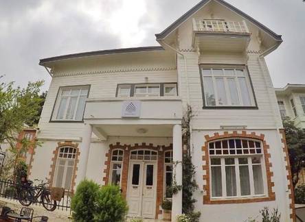 Отель Serguzest Otel