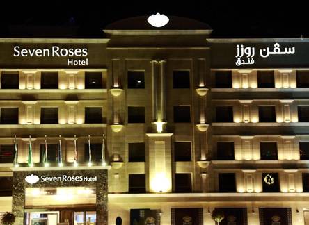 Отель Seven Roses Hotel