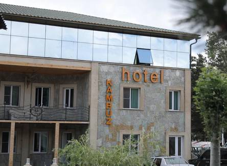 Отель Hotel Kambuz
