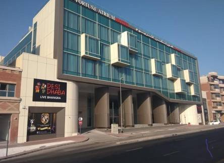 Отель Fortune Atrium Hotel