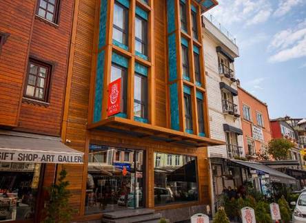 Отель Henna Hotel Istanbul