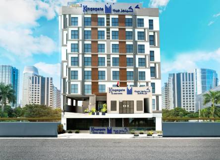 Отель Kingsgate Al Jadaf - By Millennium, Dubai