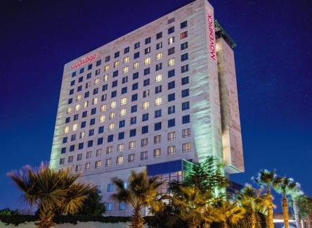 Отель Movenpick Hotel Amman