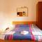 Отель Guest House Kate
