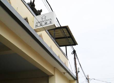 Отель Anantaya Home