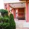 Отель Afrodita 1 Freya Apartments