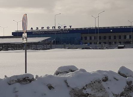 Отель Гостиница Аэропорт Мурманск