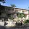 Отель Forest Lodge Guest House