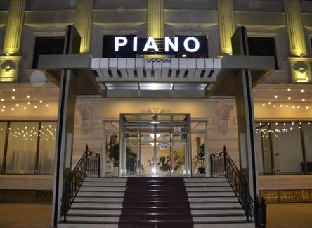 Отель Piano Hotel Baku