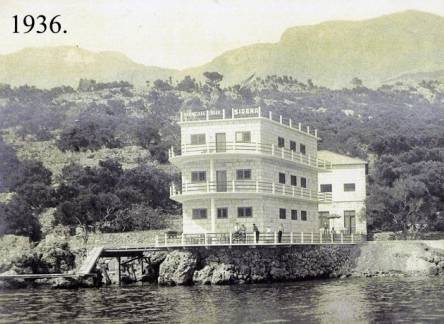 Отель Sirena Hotel Podgora
