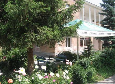 Отель Hotel Life