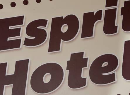 Отель Esprit Hotel