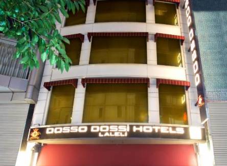 Отель Dosso Dossi Hotels Laleli