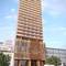 Отель Grand Gosia Hotel