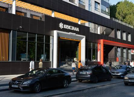 Отель Kristall Hotel & SPA