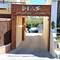 Отель Dias Hotel Apartments