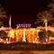 Отель Verginia Sharm Resort & Aqua Park