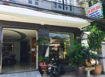 Отель Ivory Coast Hotel