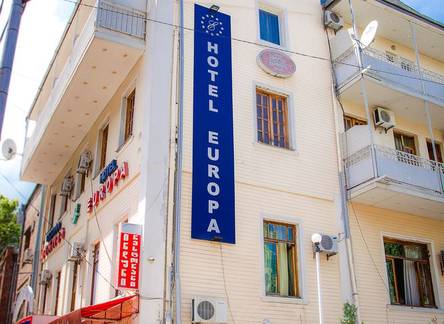 Отель Europa Hotel, Тбилиси