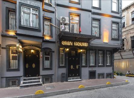 Отель Grey House Hotel