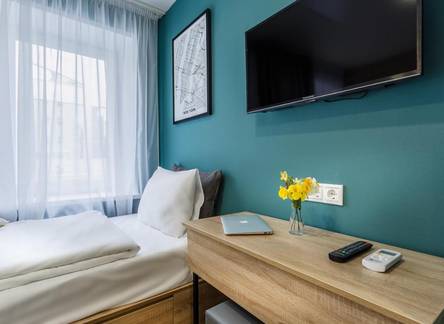 Отель Hotel Trips
