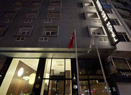 Отель Ring Downtown Hotel