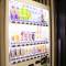 Отель Hotel M's Est Kyoto Station South